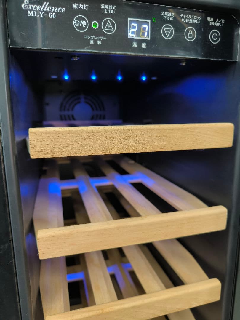 三ツ星貿易 ワインセラー/ワインクーラー 60L 18本収納 　MLY-60