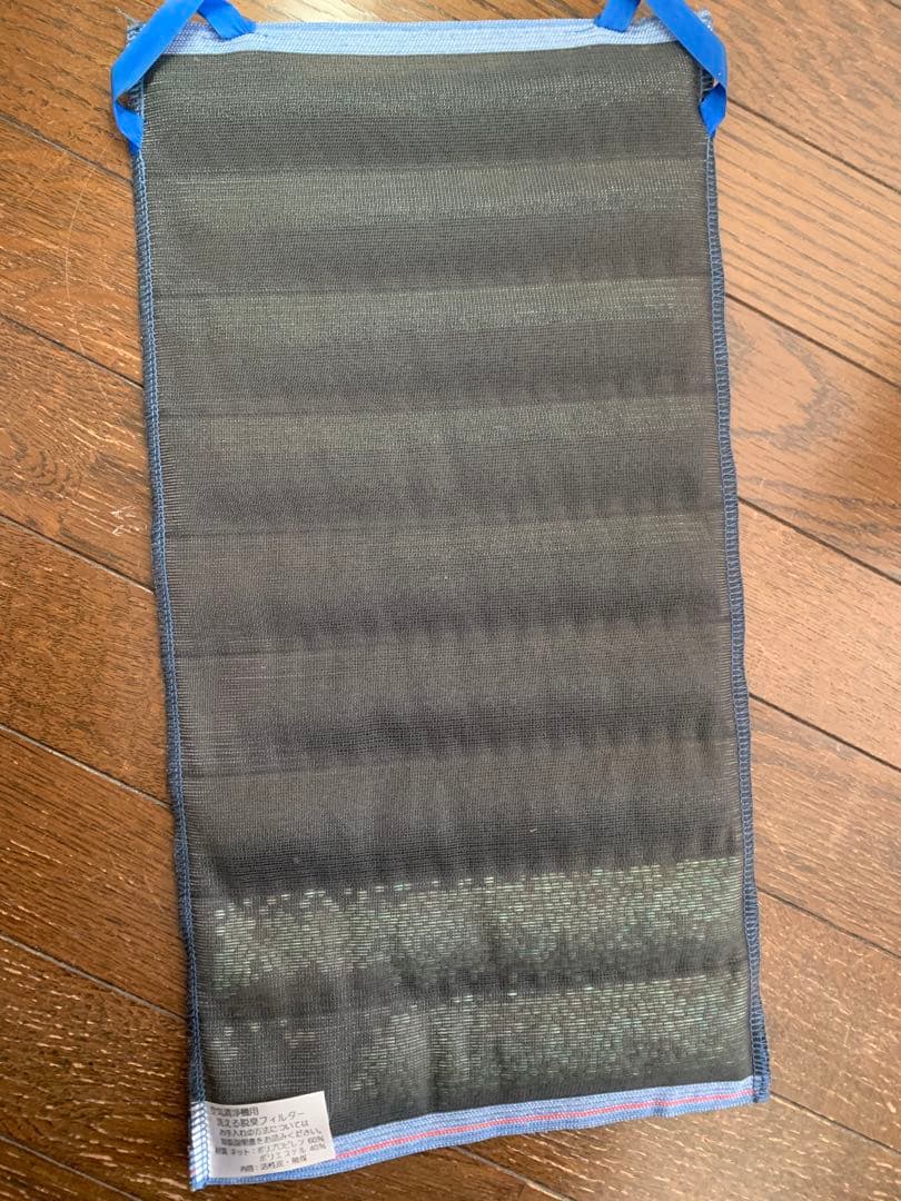 空気清浄機　SHARP　プラズマクラスター　FU-51K5C-S　メンテ済み