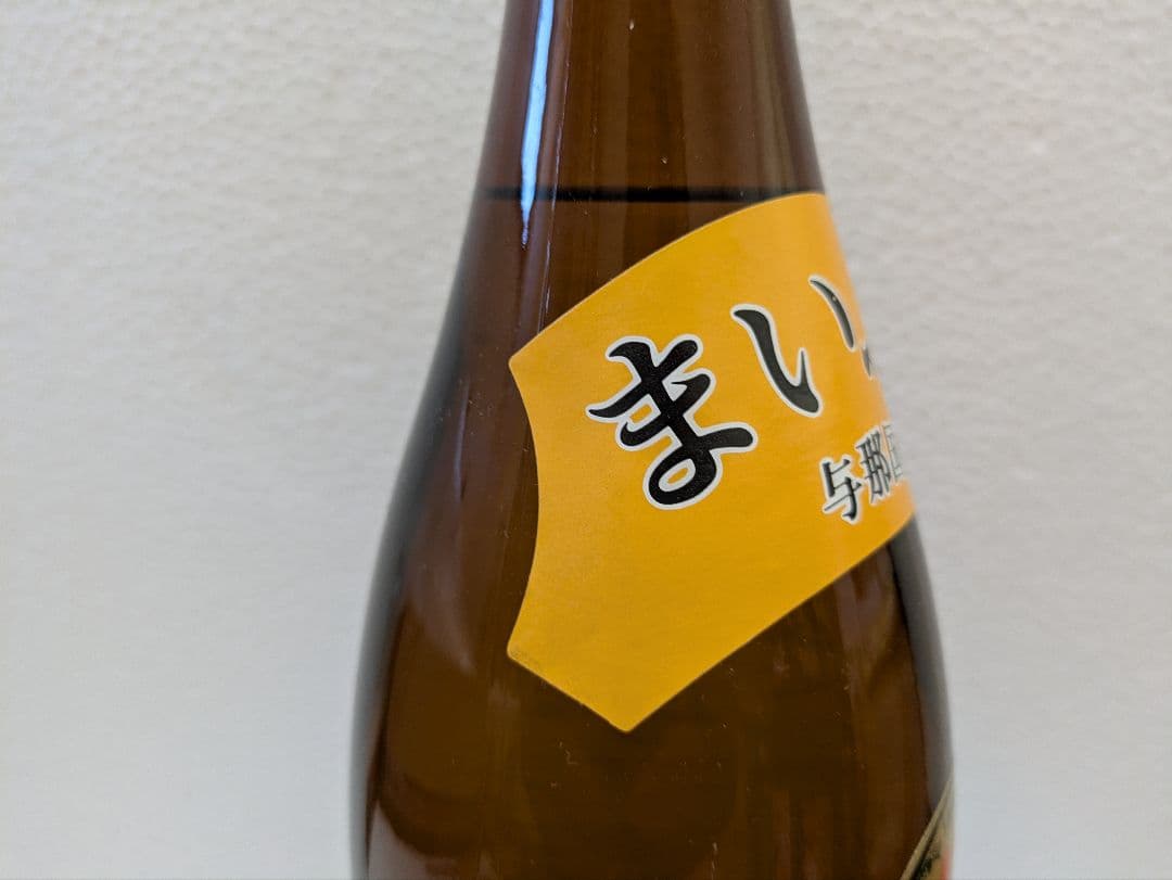 【希少】 本場泡盛 舞富名 43度古酒