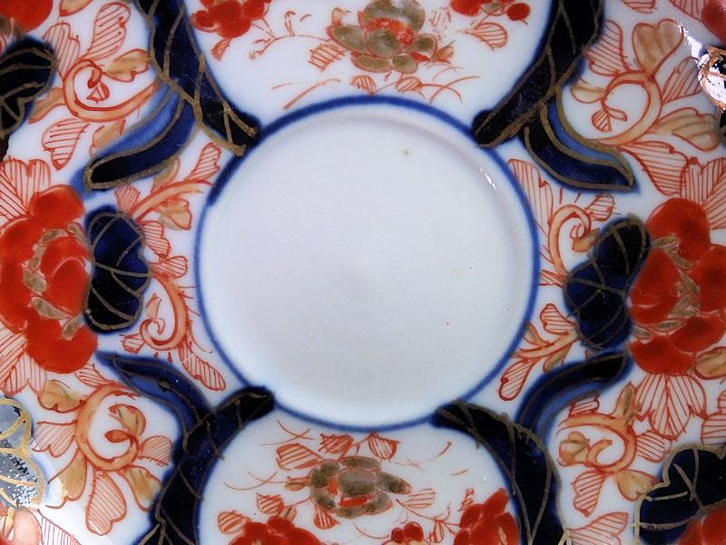 古伊万里　金襴手　花鳥紋に鳳凰の図　４寸皿　５枚　D047AS-DBu