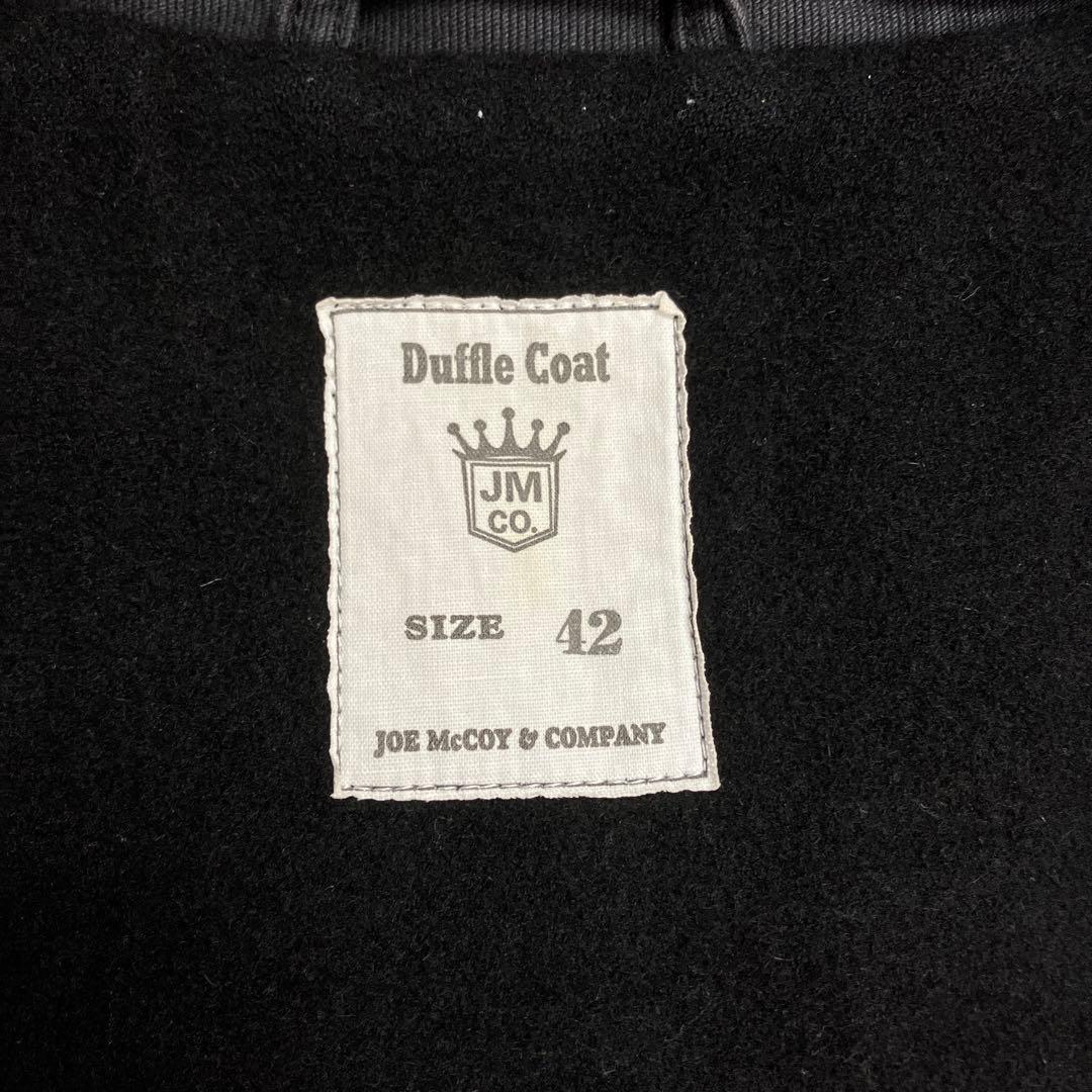 く*う様 JOE McCOY ダッフルコート ブラック サイズ42 リアルマッコ