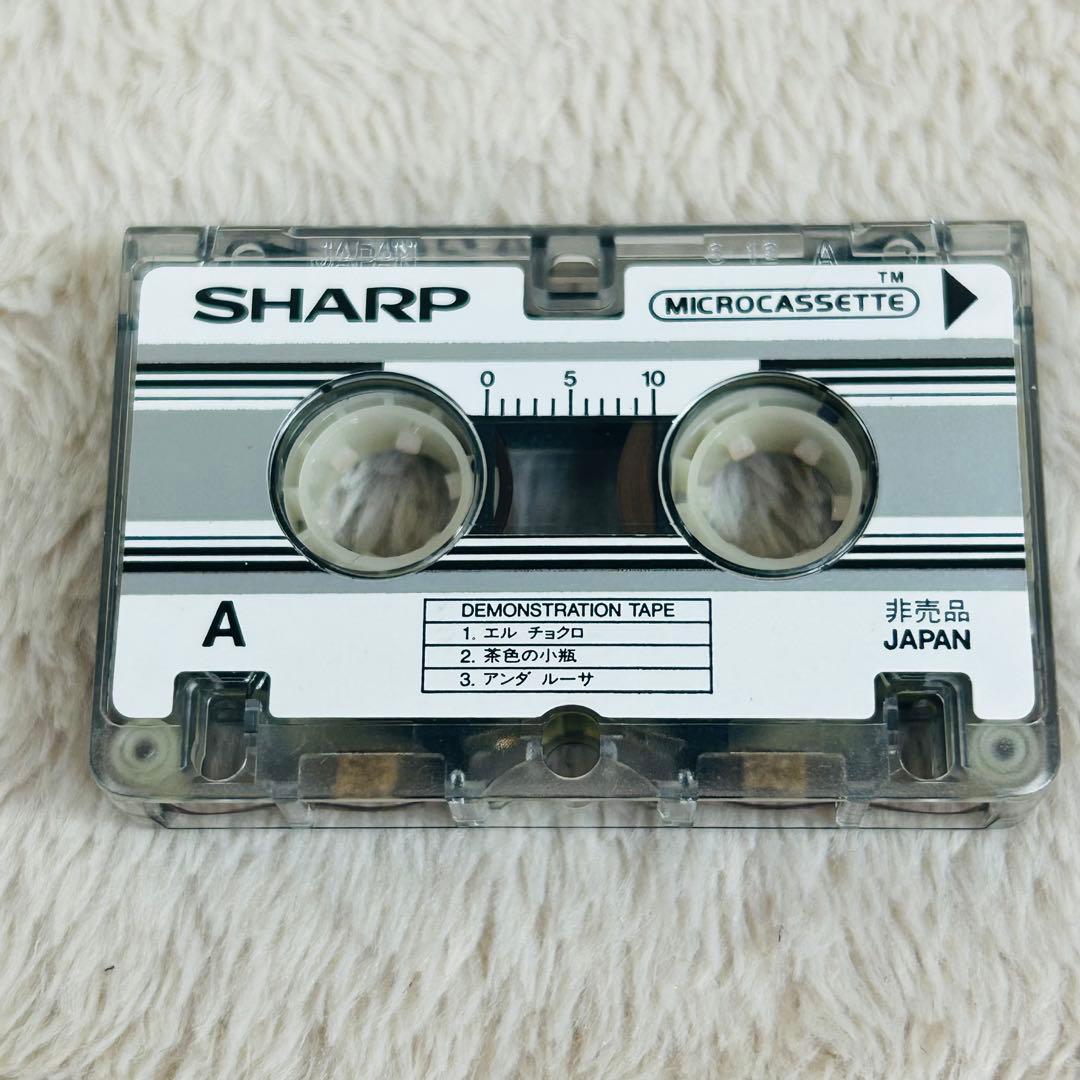 【希少】SHARP AN-103MC マイクロカセットプレーヤー 再生OK