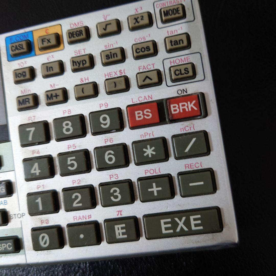 カシオ　ポケットコンピュータ　FX-870P