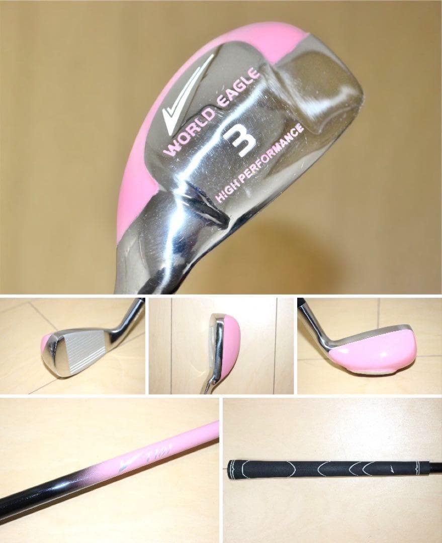 レディース用❗️SKYNET.ワールドイーグル.ミズノ等 ゴルフクラブ セット