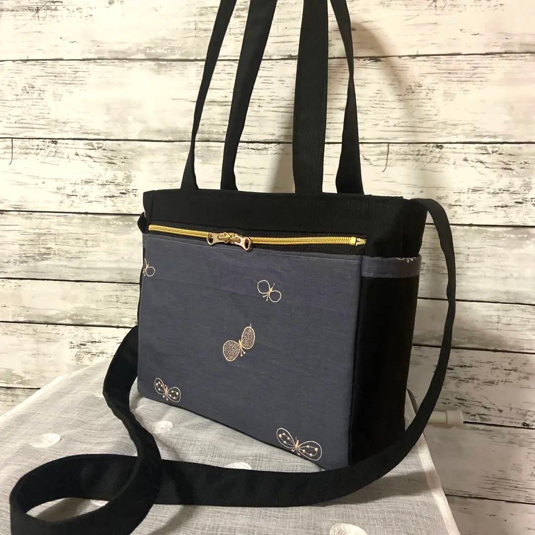 レディーストート(スクエア型) ショルダー バッグ　ハンドメイド