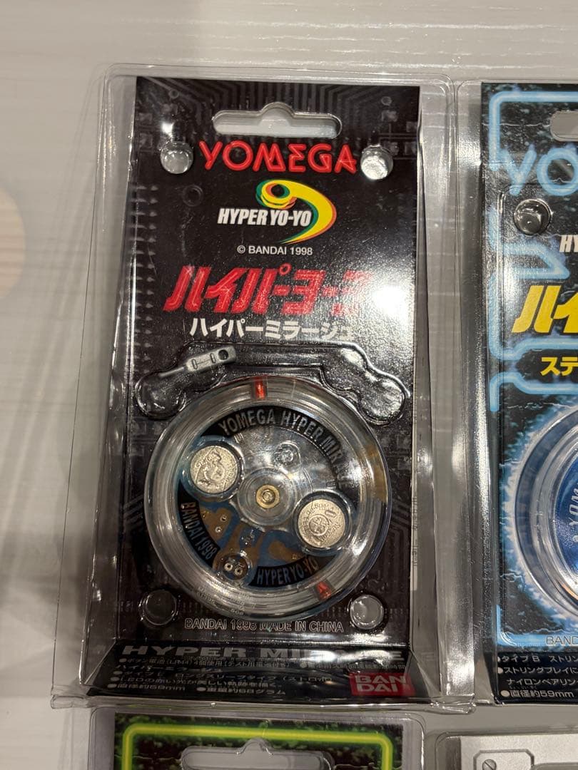 【ゆいやん】ハイパーヨーヨー7個　ボックス1個　付属品7点　まとめ売り
