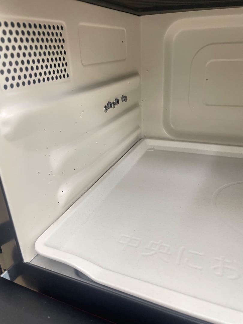 日立 MRO-S8X(R) オーブンレンジ