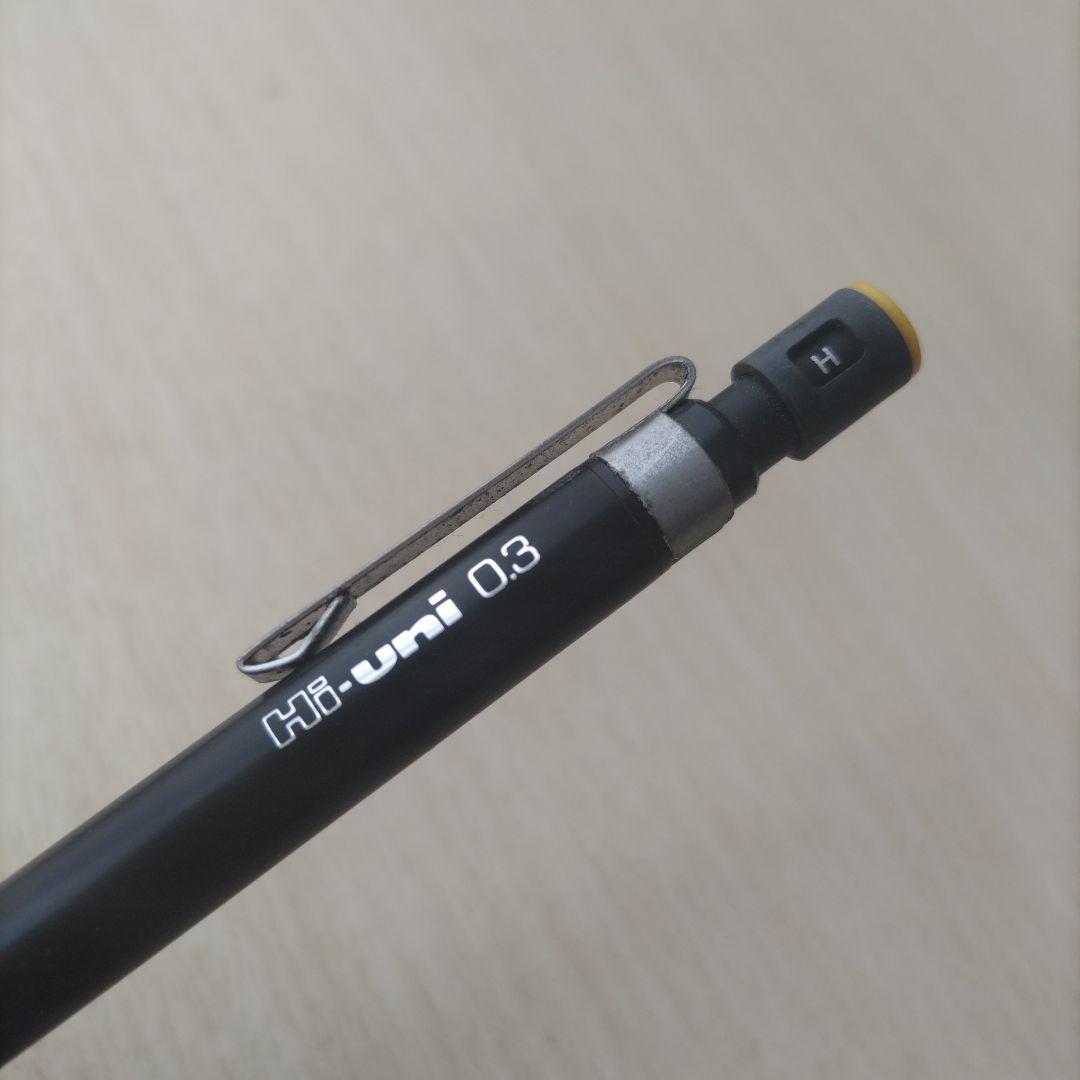 HI-UNI PRO USE 3-2050 シャープペンシル0.3　製図　廃盤