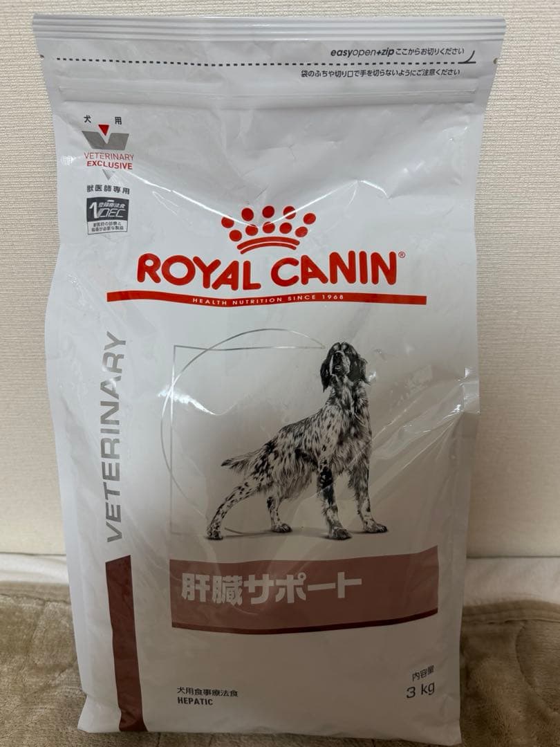 ロイヤルカナン　肝臓サポート　缶詰　ドライフード　まとめ売り