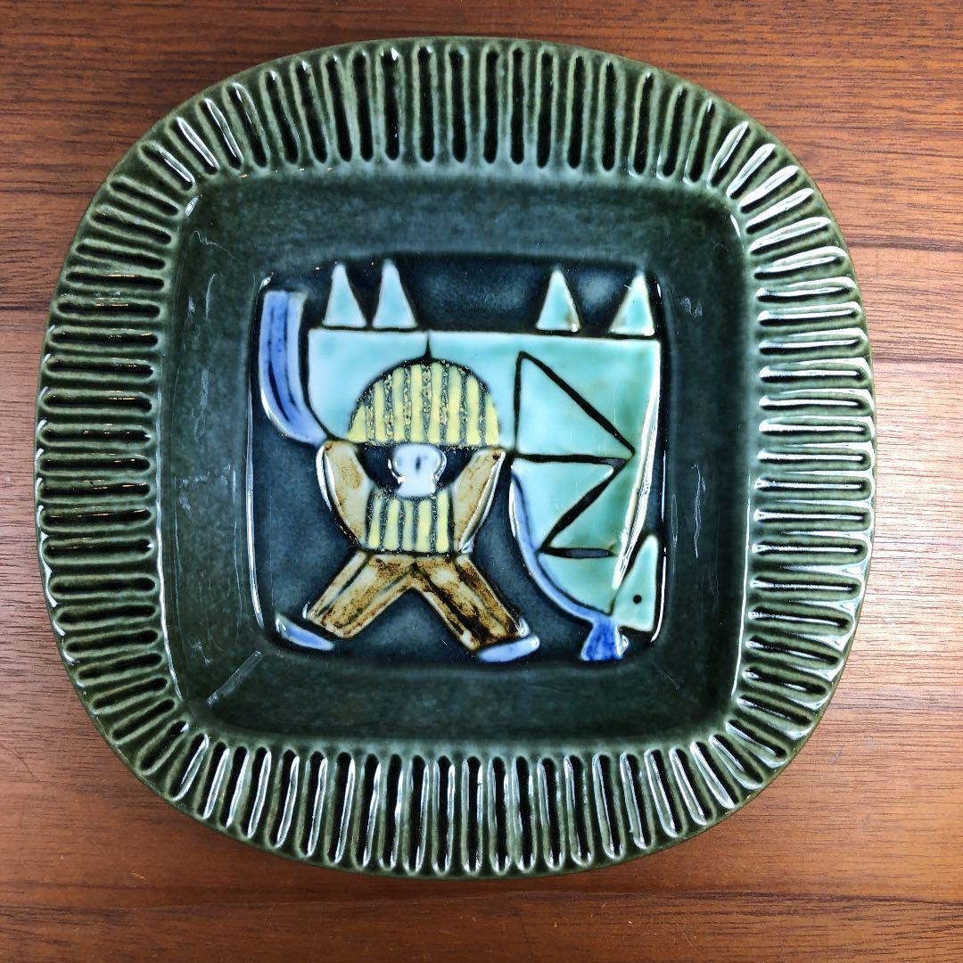 M384 ハーレキン　灰皿　リサ・ラーソン　グスタフスベリ