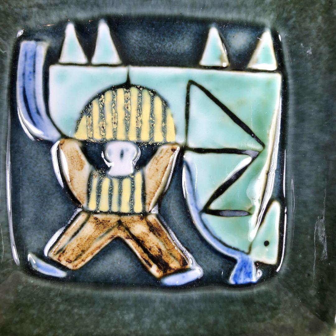 M384 ハーレキン　灰皿　リサ・ラーソン　グスタフスベリ