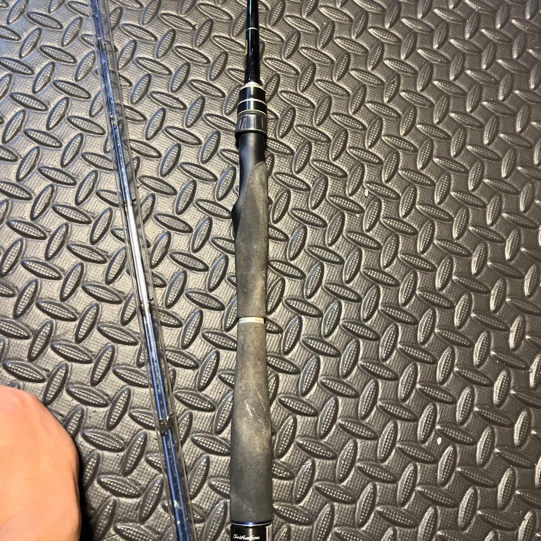 SHIMANO Seihakou H145 チヌかかり釣り　ロッド