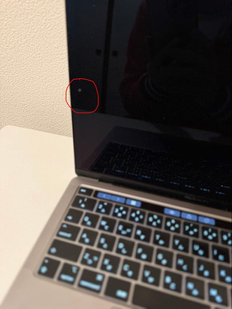 Macbook Pro 2020 13インチ Windows 11 Pro