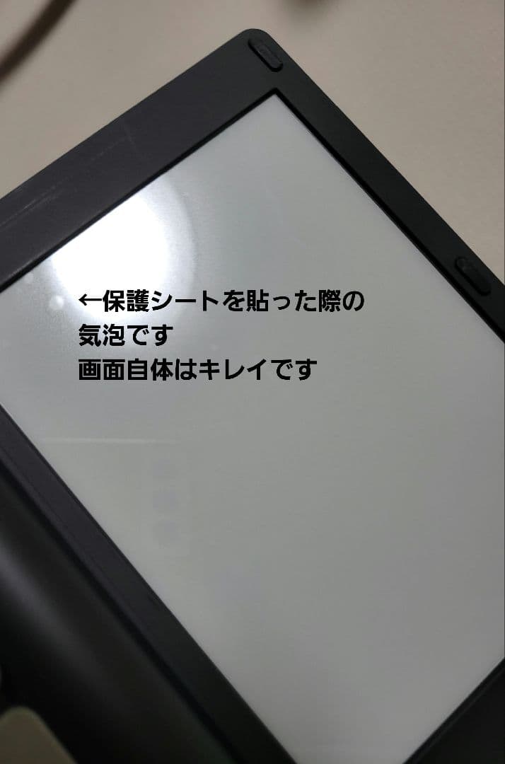 キングジム ポメラ DM30(収納ケース付)