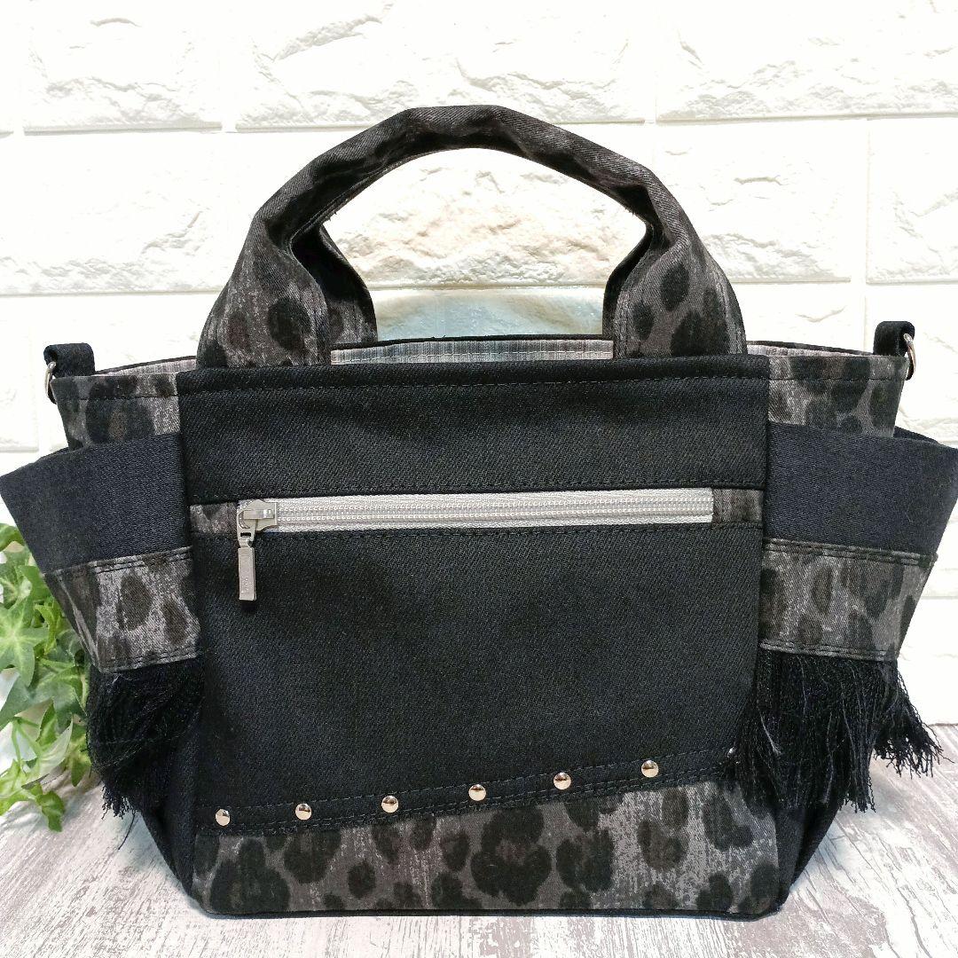 みみ。　リメイクデニム★サイドフリンジトートバッグ