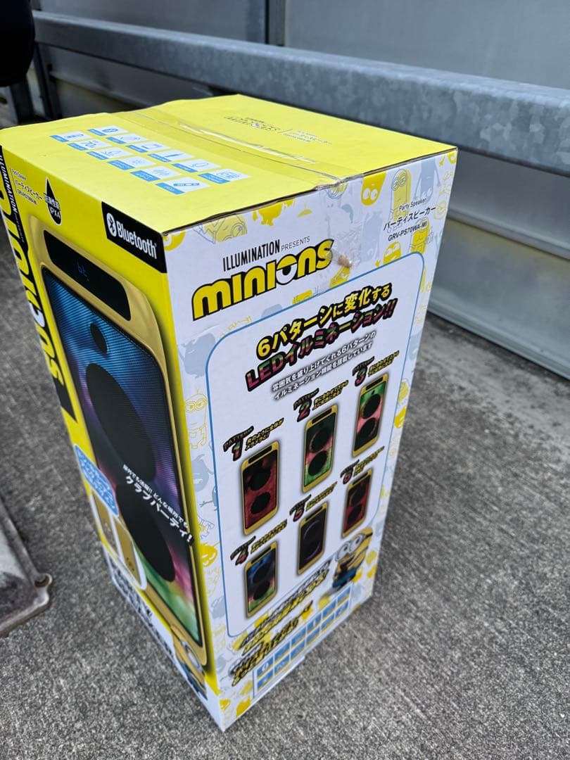 GRV-PS70WA GRA スピーカー