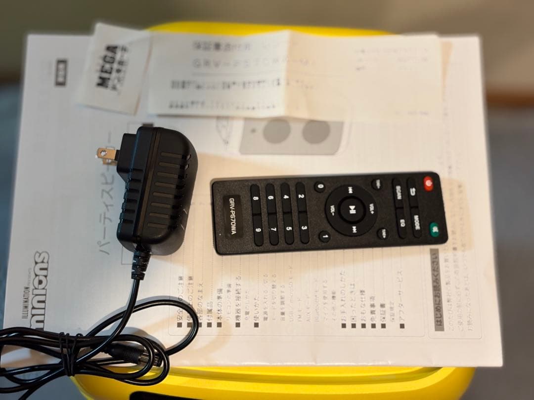 GRV-PS70WA GRA スピーカー