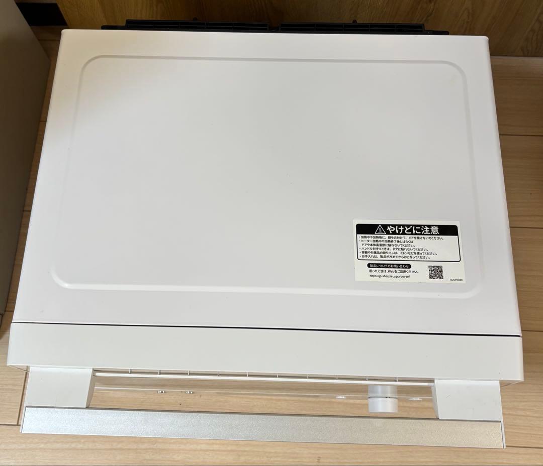 SHARP 過熱水蒸気 電子レンジ RE-WF232-W 2024年製