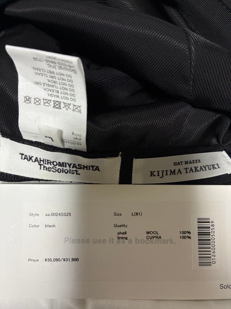 ソロイスト 25ss casquette.type02 black 即完売L