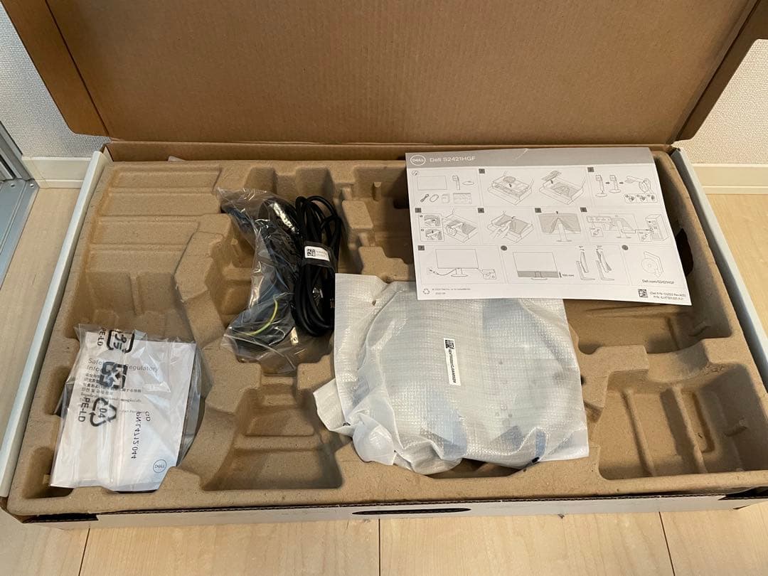 【訳あり】DELL S2421HGF 【144Hz】