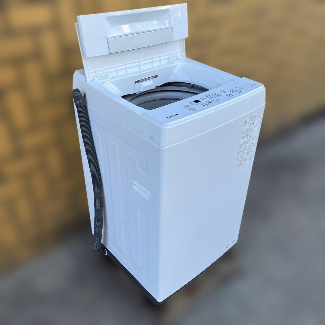 縦型洗濯機 TOSHIBA AW-45M9 ステンレス槽　2022年製