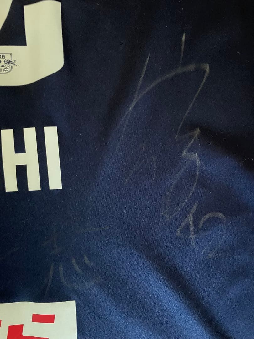 RB大宮アルディージャ 藤井一志 サイン入り ユニフォーム 2XL