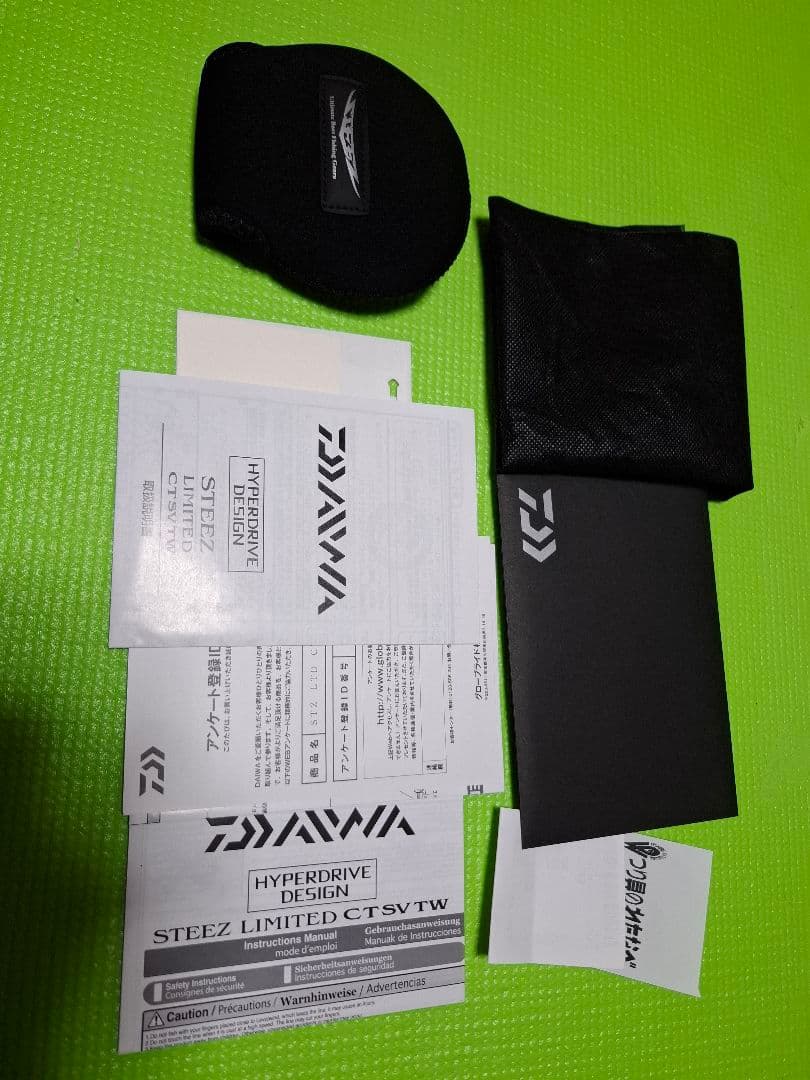 ダイワ 25 スティーズ リミテッド CT SV TW 70XHL 左