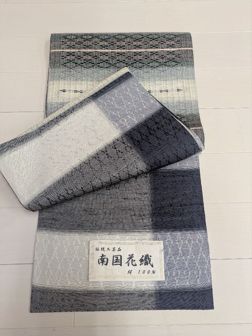なーみ美品⭐️「南国花織」リバーシブル正絹洒落袋帯　全通柄