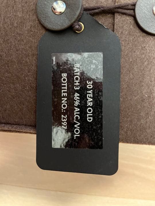 トマーティン30年　ウイスキー