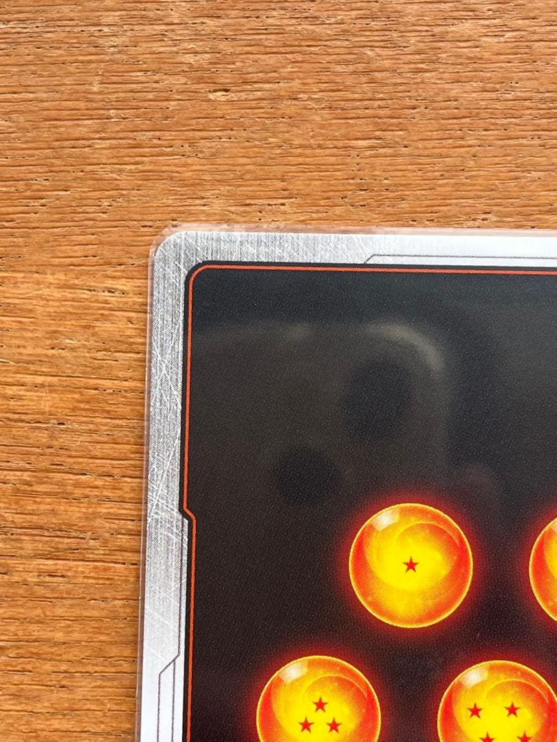 パ*ん様 フュージョンワールド マンガブースター02 ピッコロ ウルトラパラレル