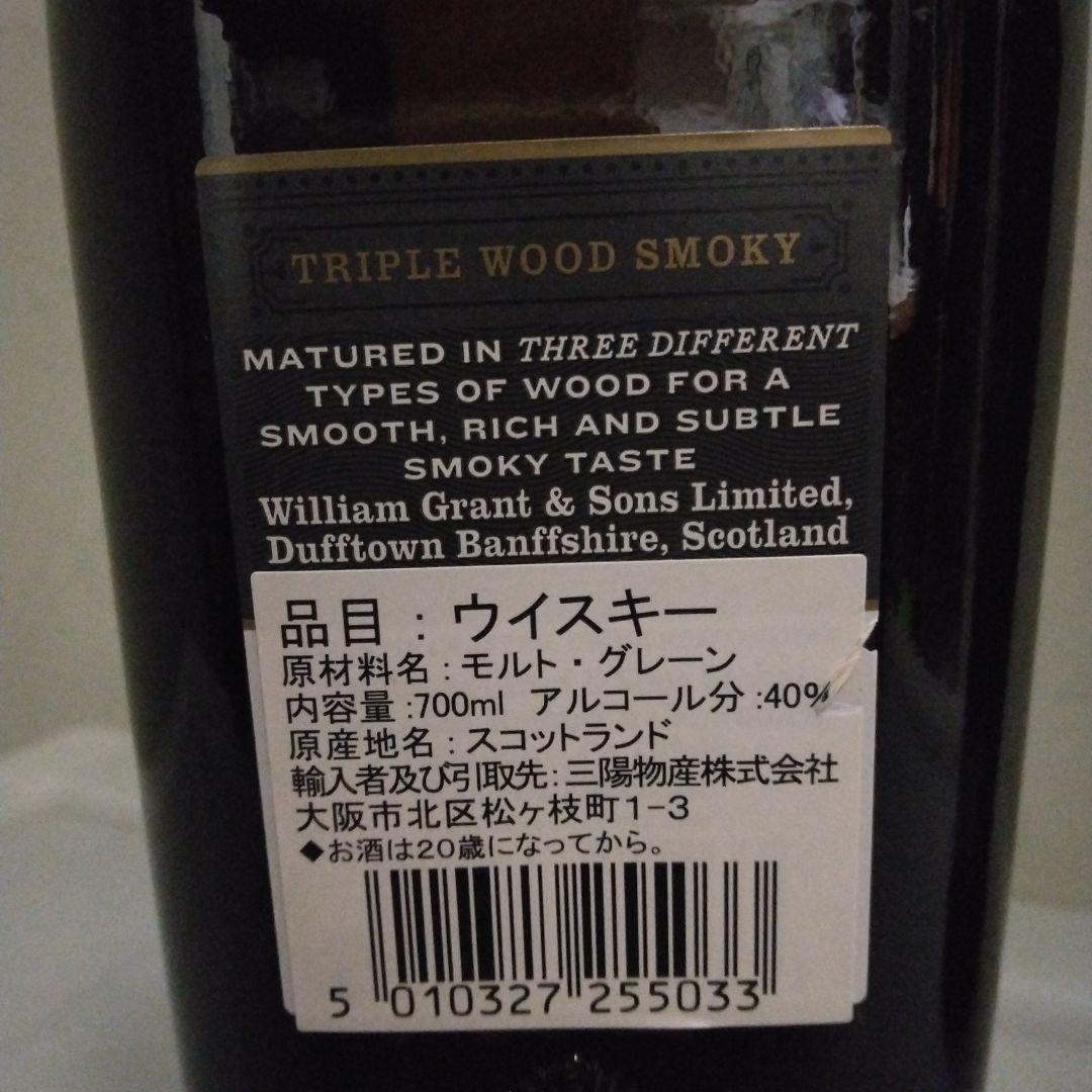 ✨終売✨グランツ✨トリプルウッドスモーキー✨スコッチ✨ウイスキー✨酒✨