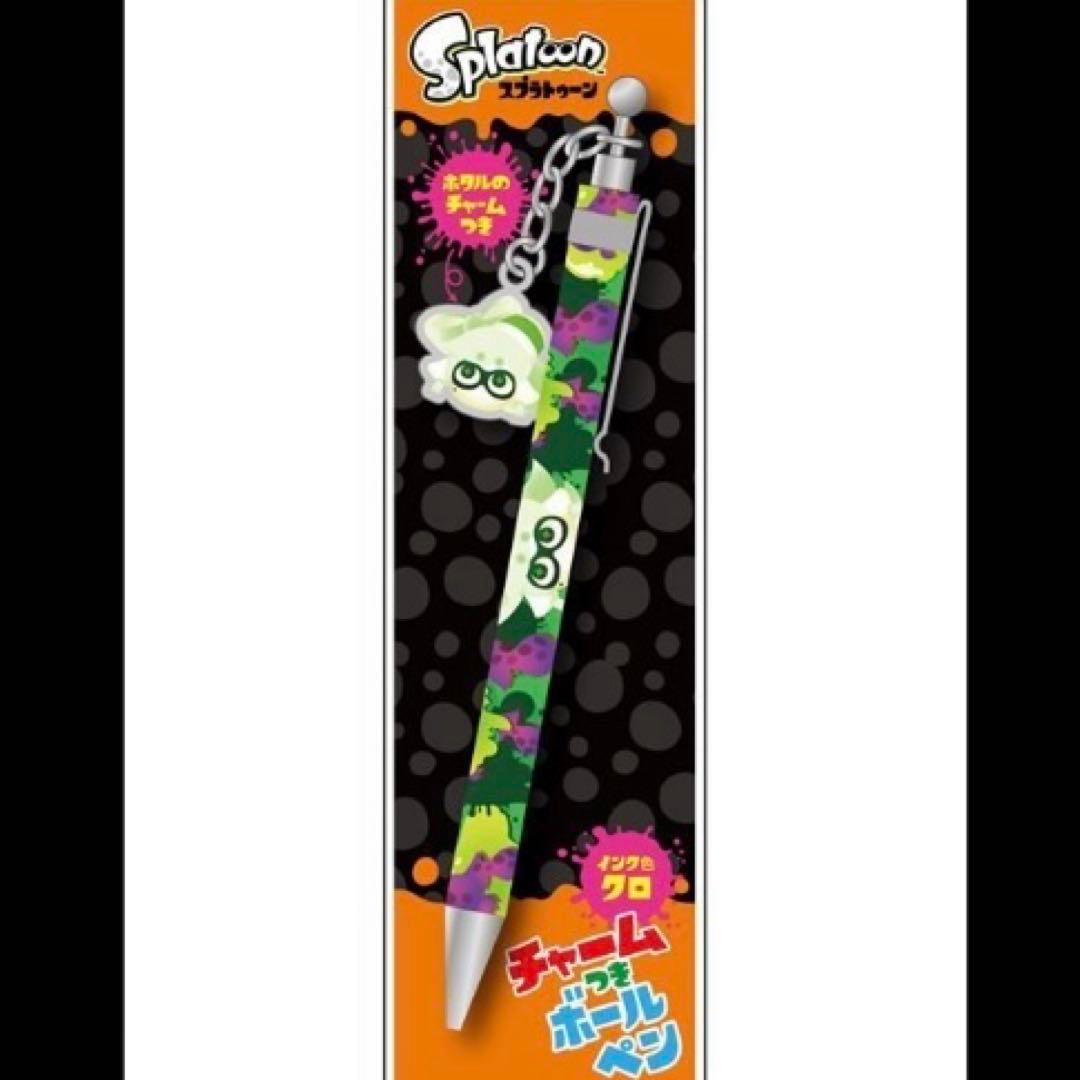 三英貿易 スプラトゥーン シオカラーズ チャーム付き ボールペン ホタル