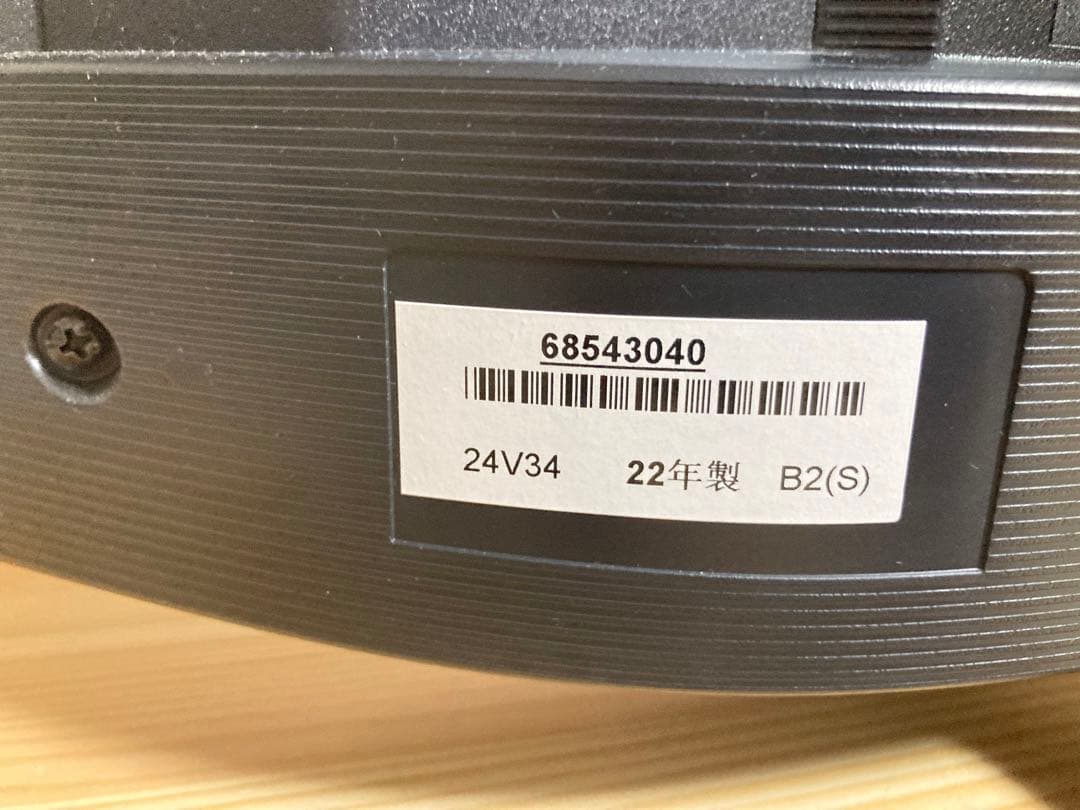 ☆美品！！ TOSHIBA 液晶テレビ 24V34 24V型 2022年製 東芝