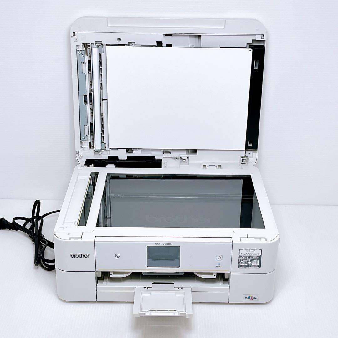 brother DCP-J968N-W インクジェットプリンター ブラザー
