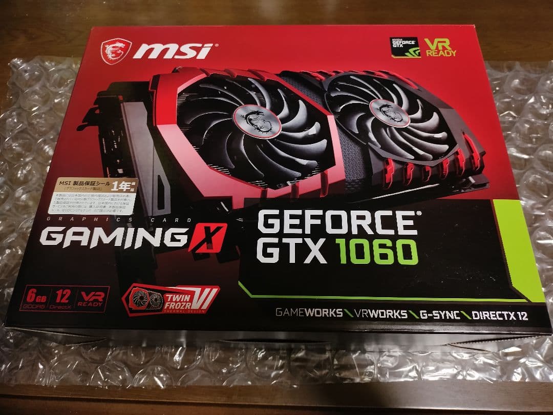 グラフィックボード・グラボ・ビデオカード MSI GeForce GTX 1060 Gaming X 6GB