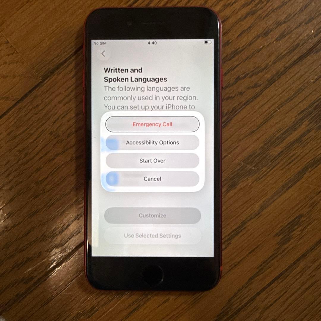 Apple iPhone SE (第2世代) 赤　SIMフリー 　ジャンク