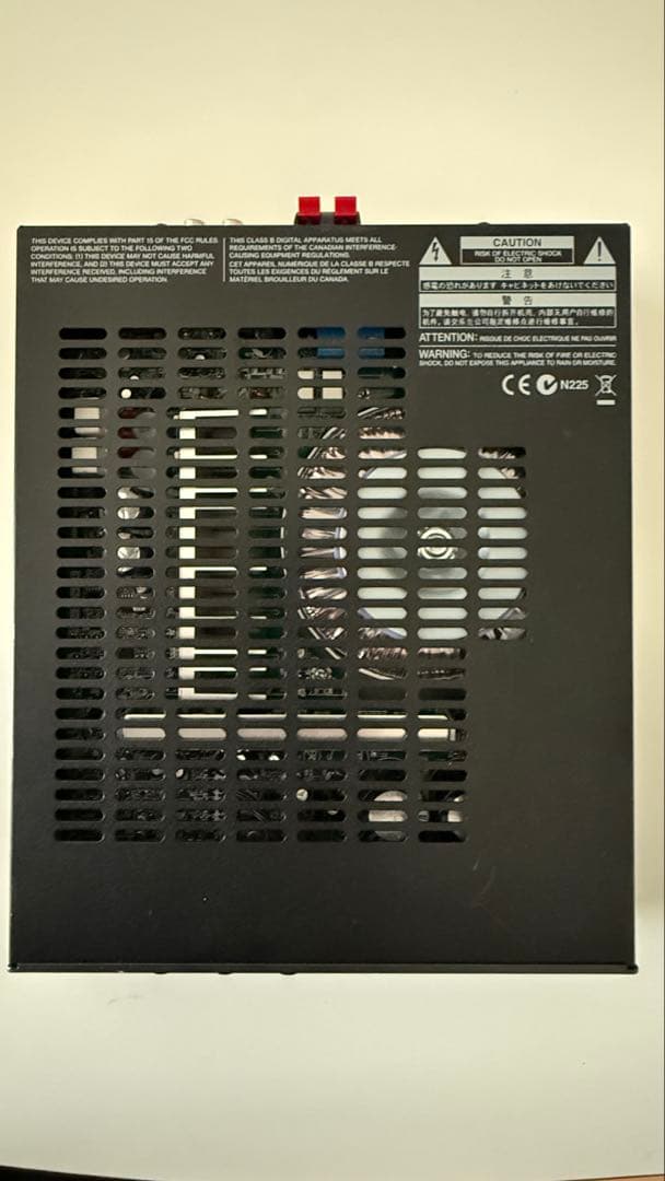 Roland SRA-5050 ミキシングステレオアンプ