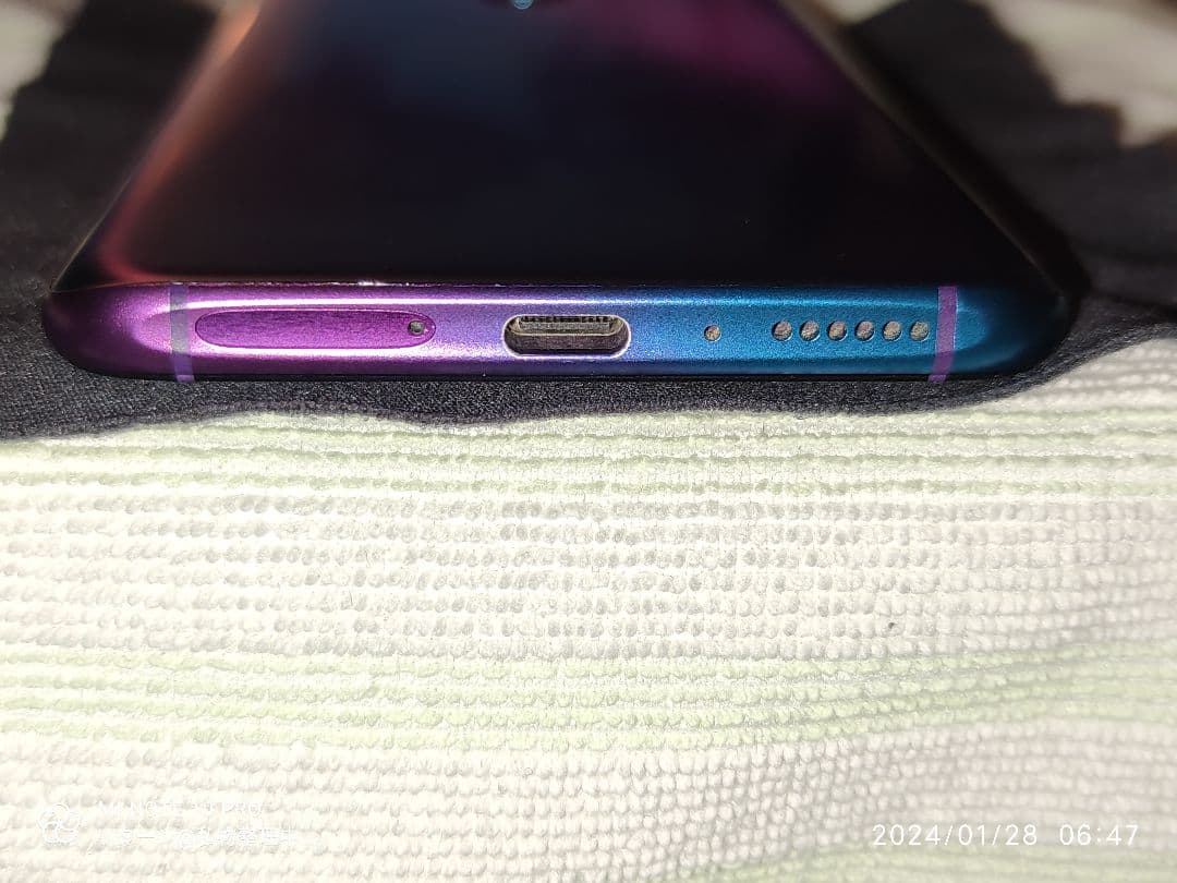 OPPO OPPO R17 PRO CPH1877 ミストグラデーション 中古