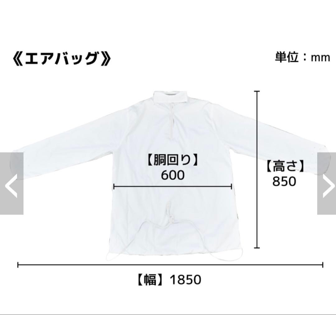 THANKO アイロンいらず衣類乾燥機