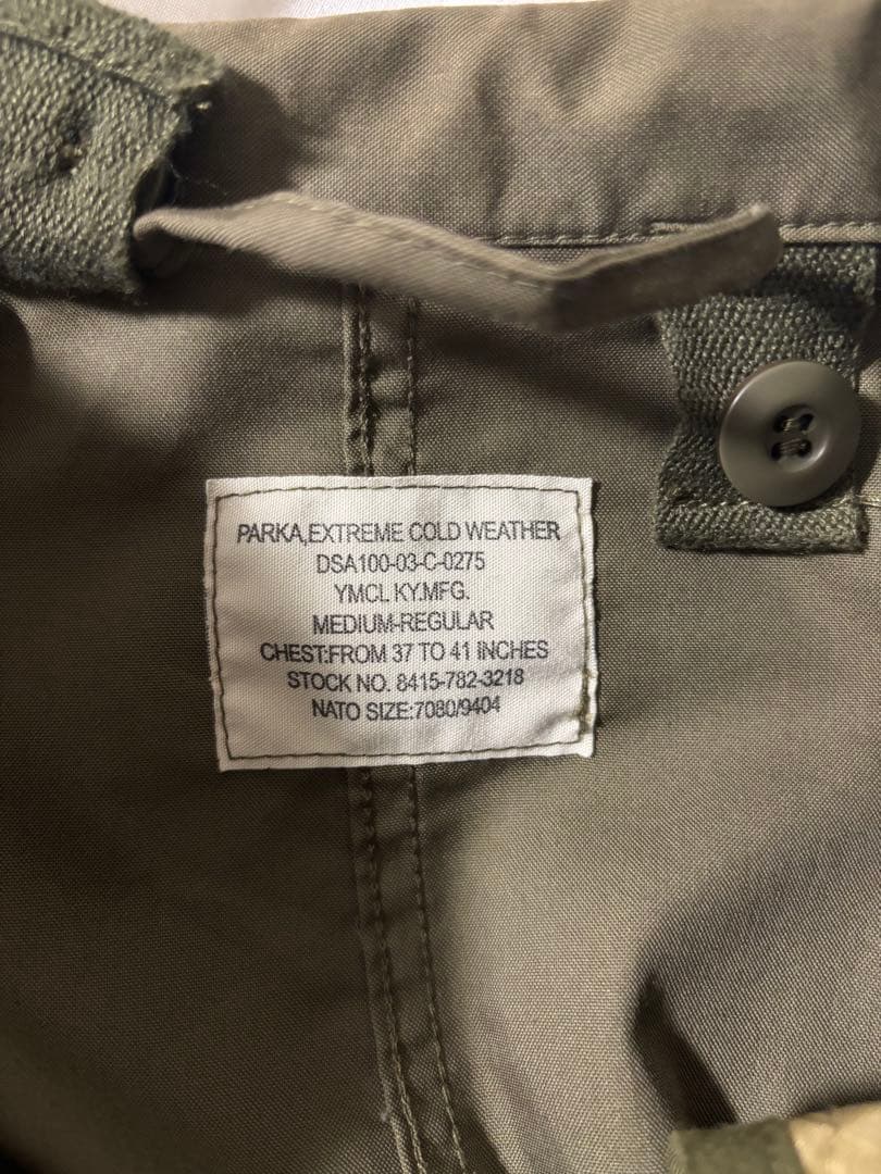 M65 ライナー付き　古着　ミリタリー