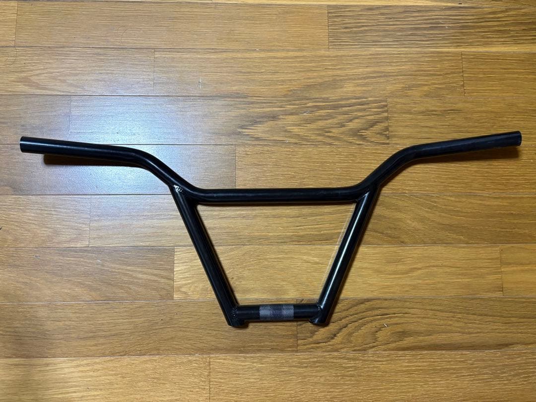 Animal foursome 9.5” BMX bar