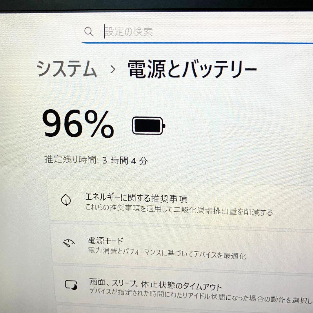 ThinkPad T14 Gen 1/ノートパソコン/第10世代/メモリ16GB
