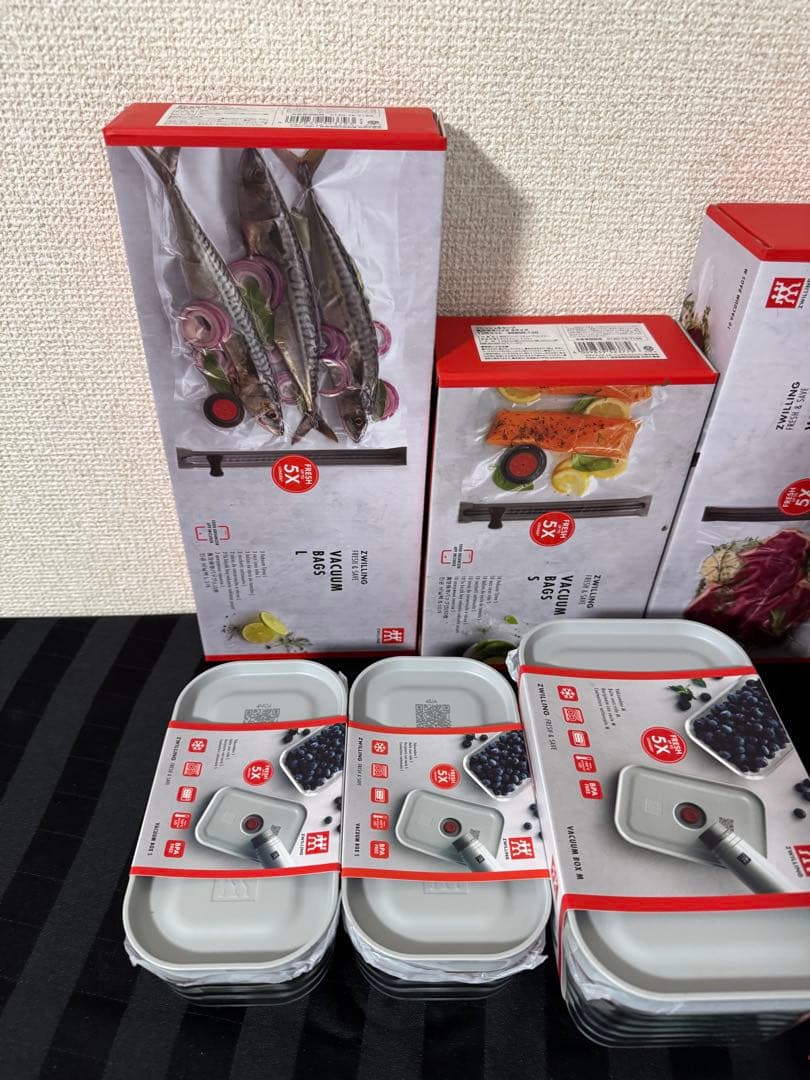 ポ*い様 ZWILLING ツヴィリング 真空 保存容器 真空バッグ セット　フ