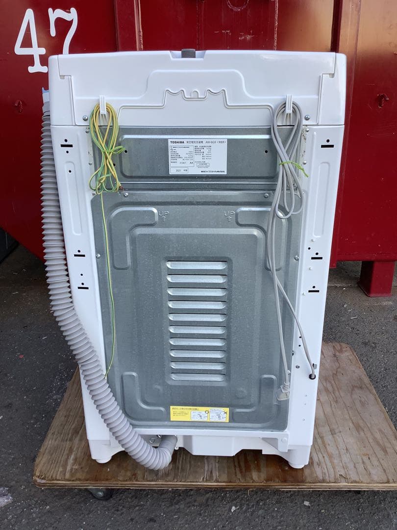 フェブ 2021年製 東芝 洗濯機 AW-6G9 6.0kg