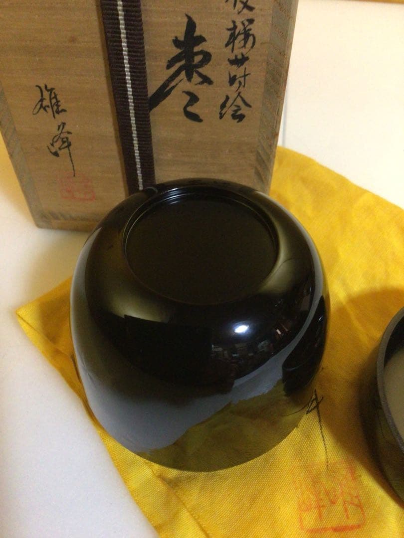 茶道具 棗 闇蒔絵 夜桜 共箱付き
