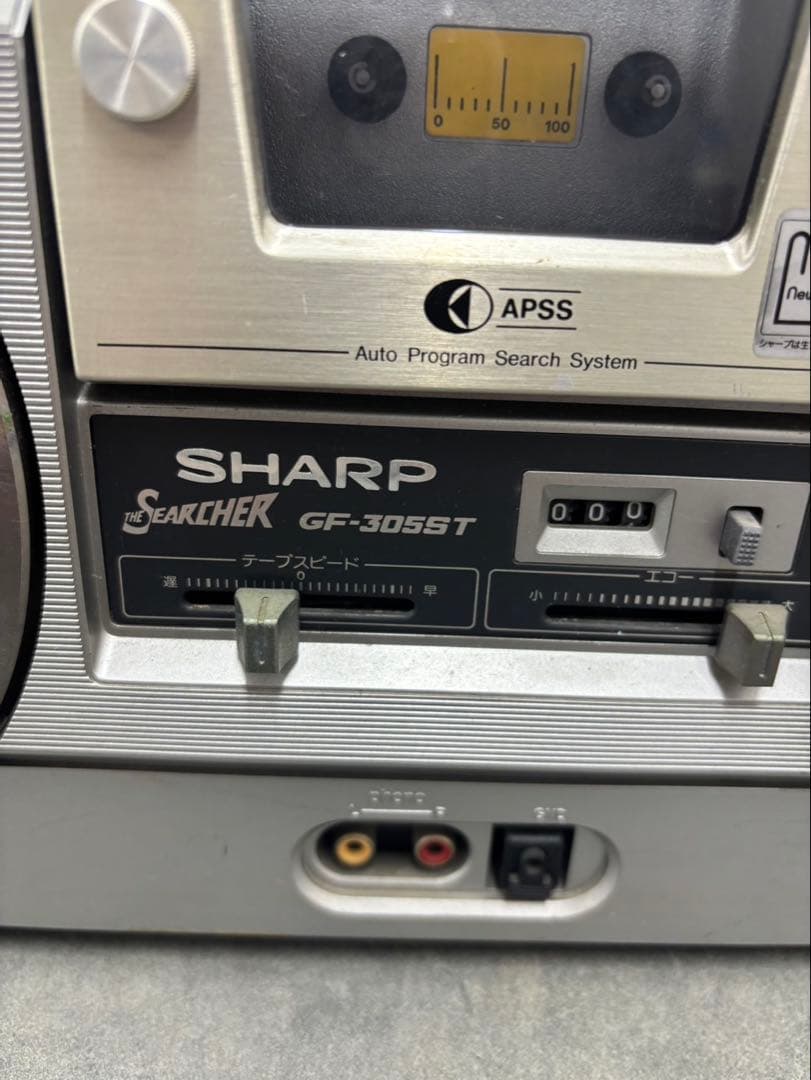 希少！SHARP ラジカセ GF-305ST 昭和レトロ 70s シルバーボディ