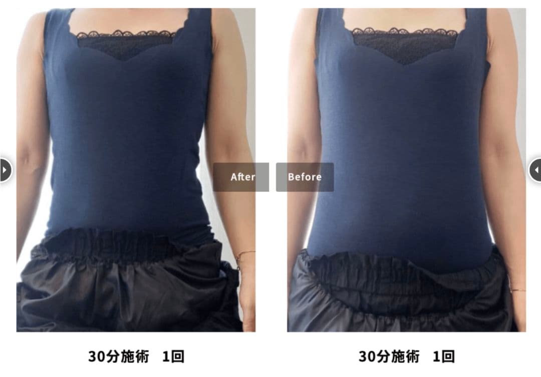 BeatOne 美容機器 ハンドピース付き