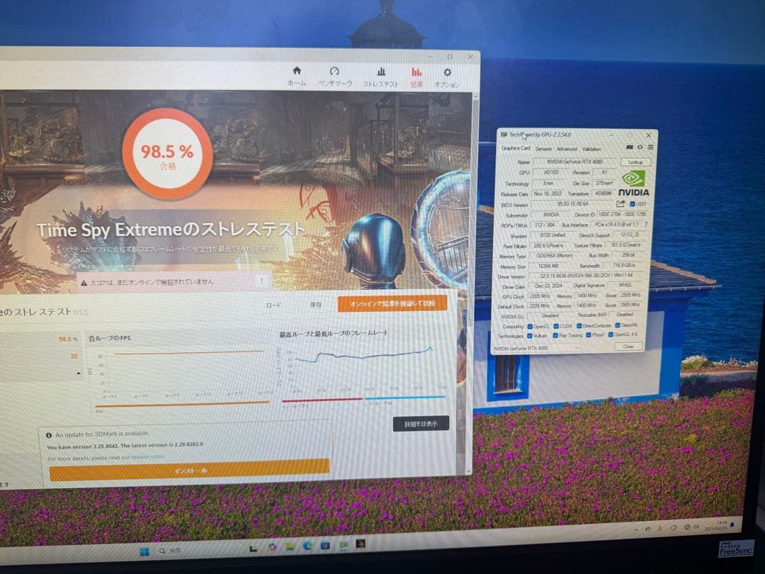 グラフィックボード・グラボ・ビデオカード Galax RTX 4080 GDDR6X 256Bit