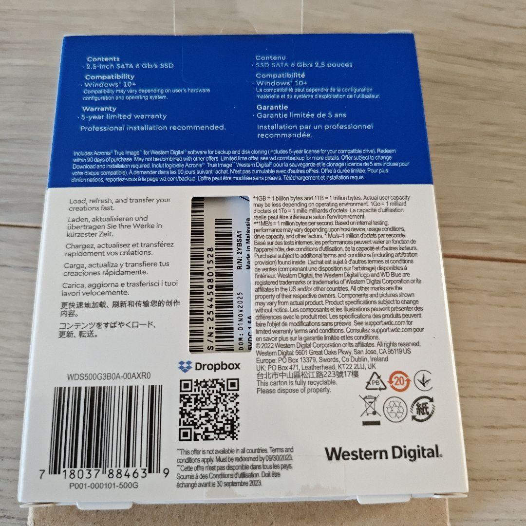 内蔵型SSD WD Blue SA510 500GB WDS500G3B0A