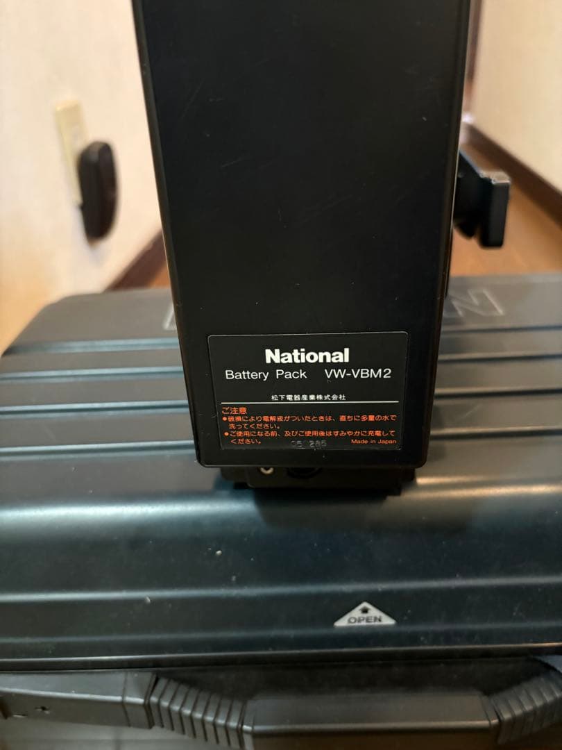 National MACLORD MOVIE ビデオカメラ 本体